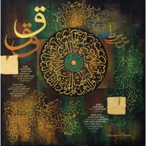 Tasneem F. Inam, 24 x 24 Inch, Acrylic and Gold leaf on Canvas, Calligraphy Painting AC-TFI-010